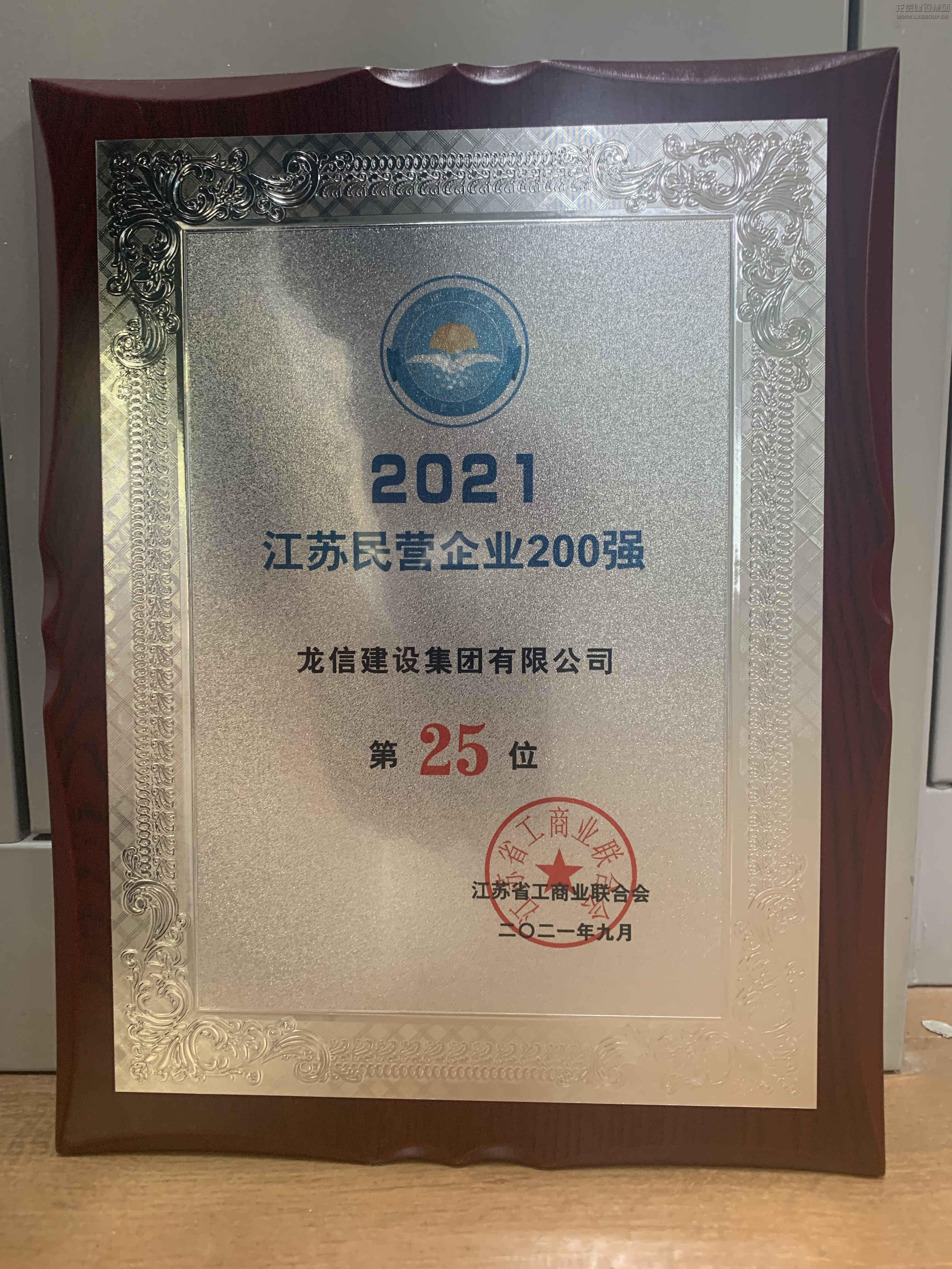 优惠活动办理大厅 - 首页