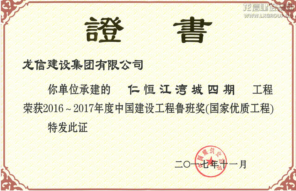 优惠活动办理大厅 - 首页