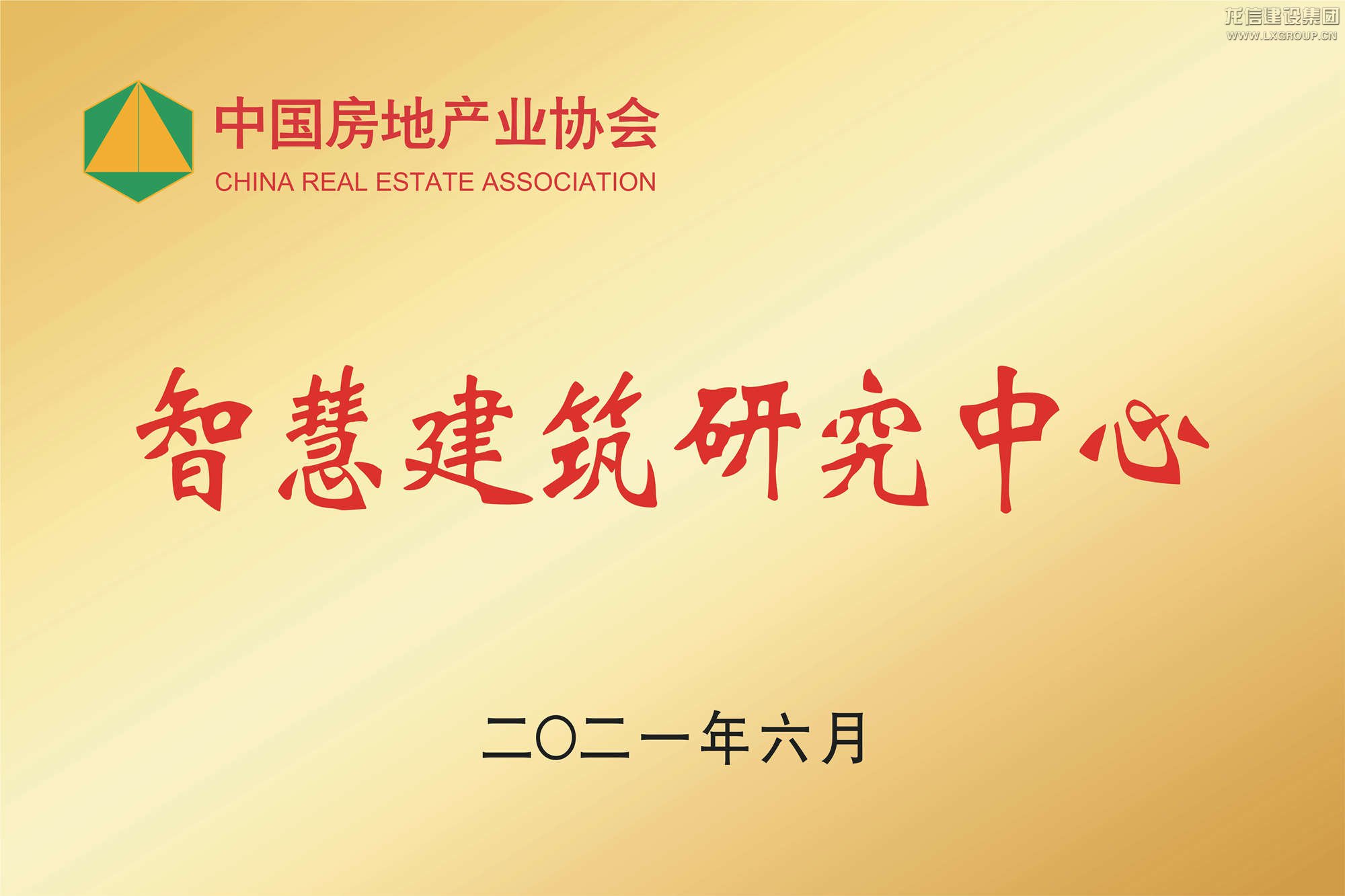 优惠活动办理大厅 - 首页