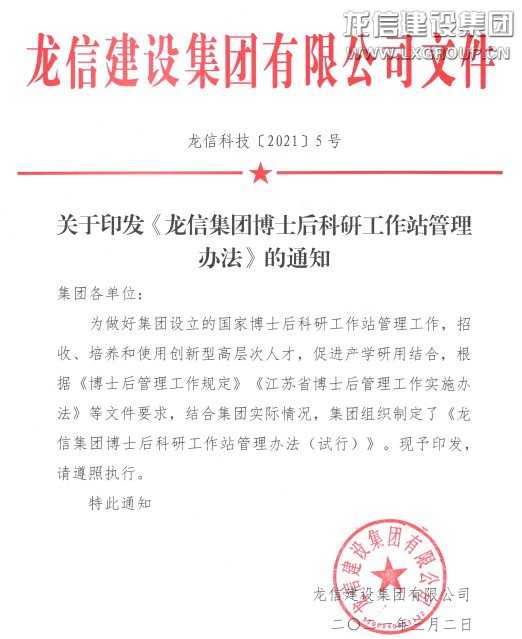 优惠活动办理大厅 - 首页