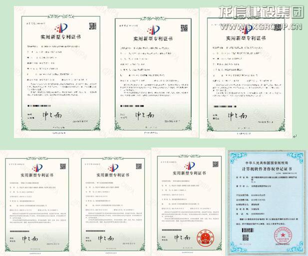 优惠活动办理大厅 - 首页