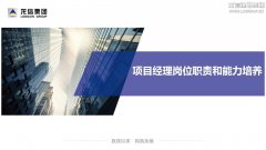 新闻资讯_优惠活动办理大厅有限公司-衡宇修建工程总承包|全装修品牌向导者|国家住宅工业化基地