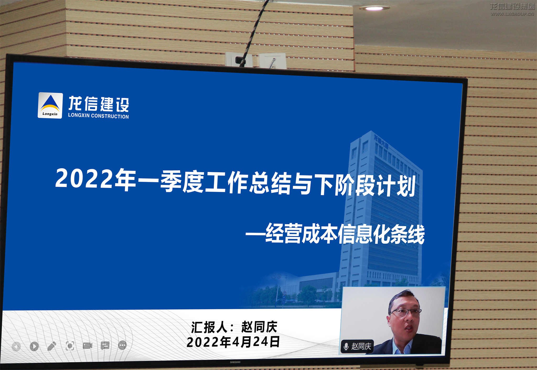 优惠活动办理大厅 - 首页