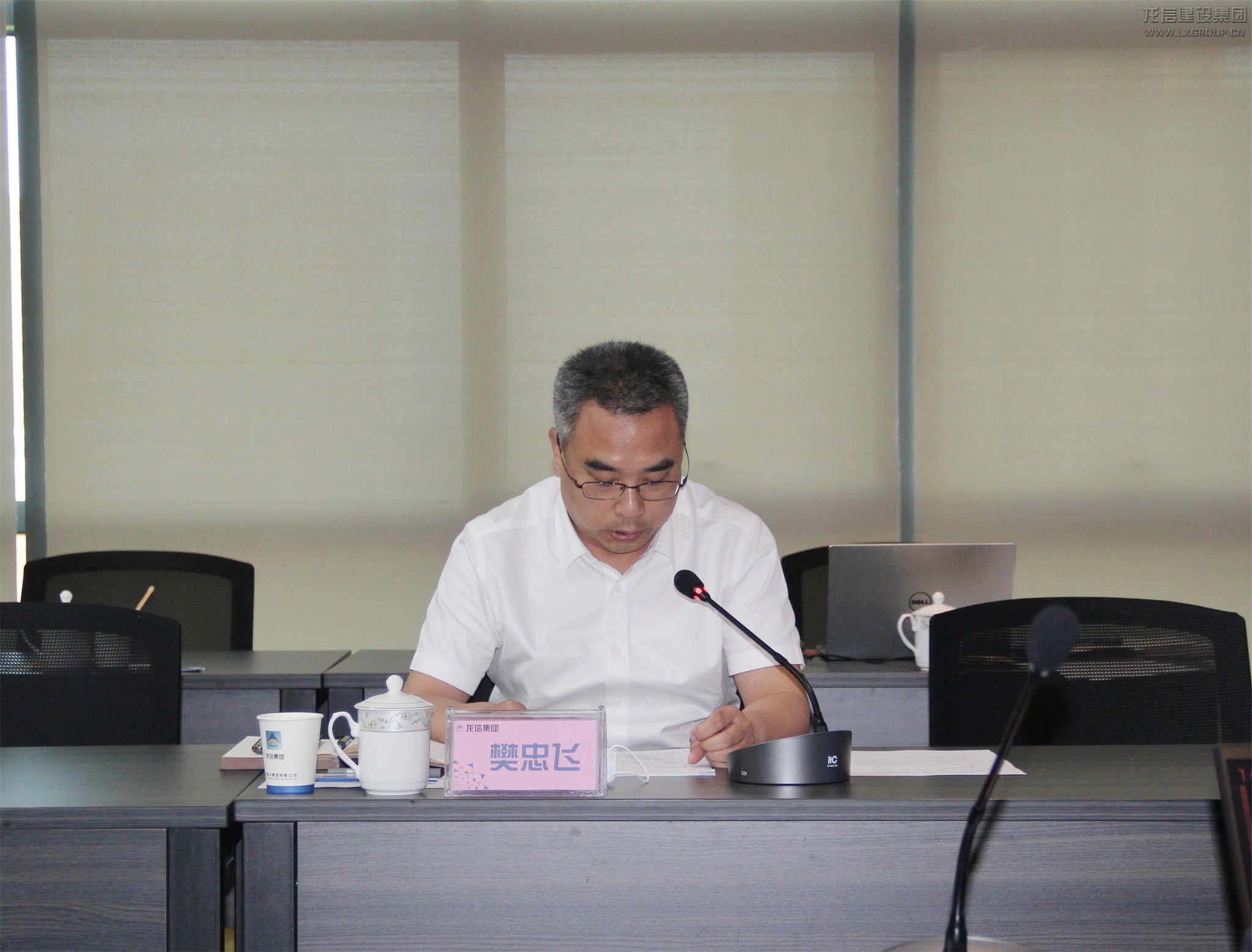 优惠活动办理大厅 - 首页