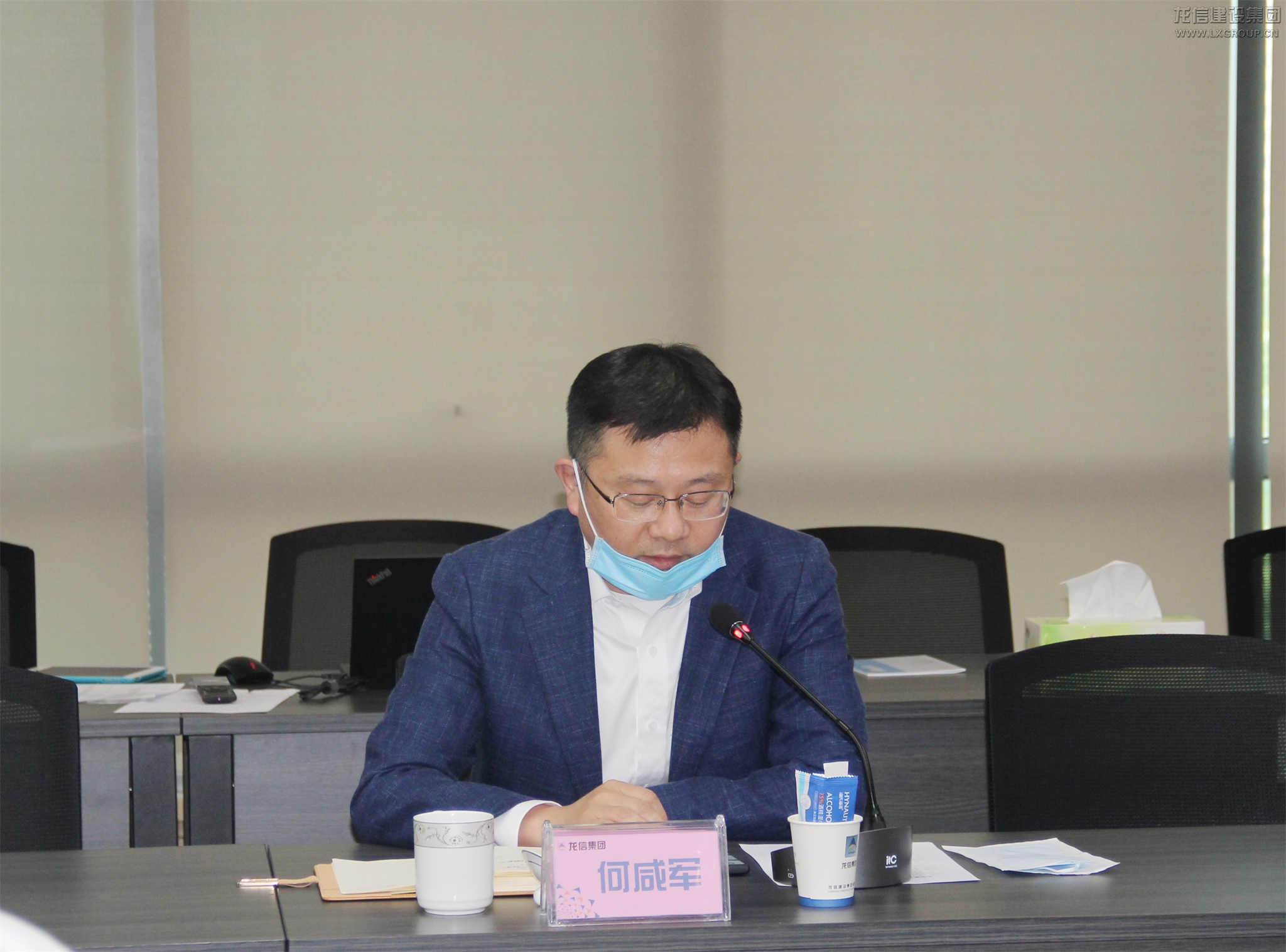 优惠活动办理大厅 - 首页