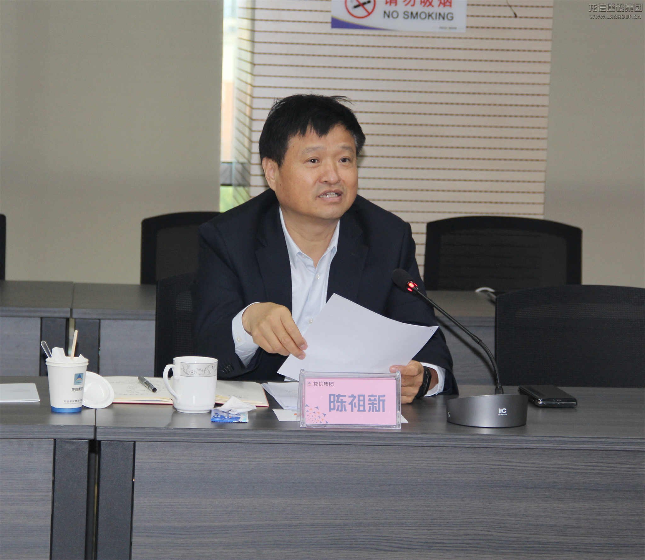 优惠活动办理大厅 - 首页