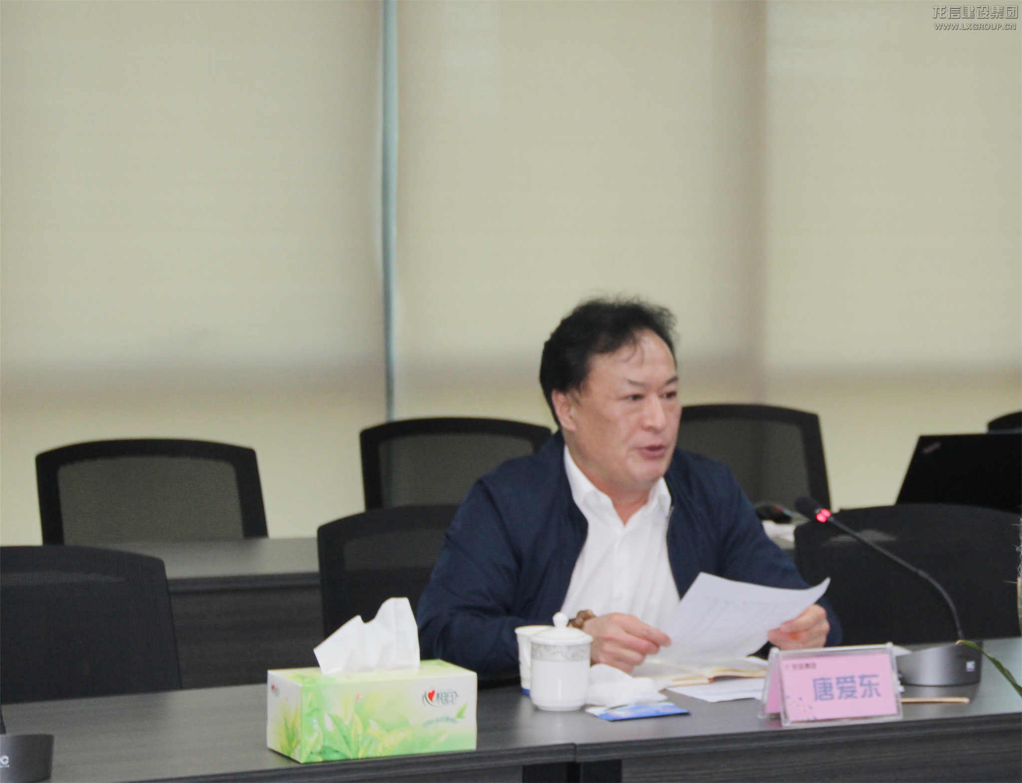 优惠活动办理大厅 - 首页