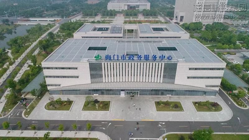 优惠活动办理大厅 - 首页