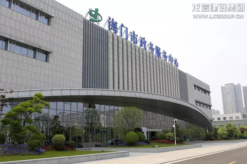 优惠活动办理大厅 - 首页