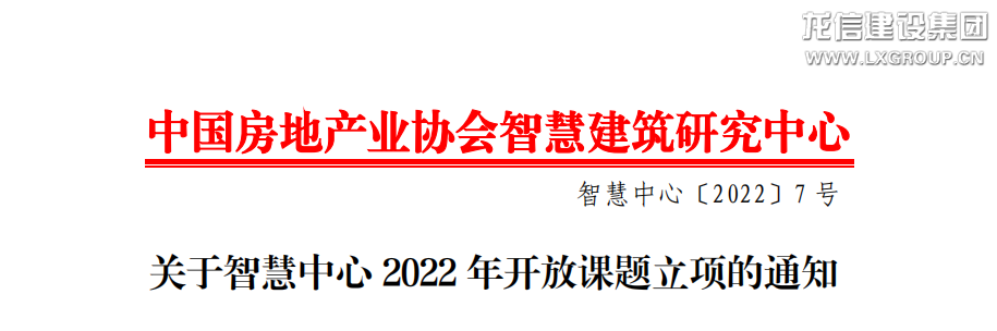 优惠活动办理大厅 - 首页