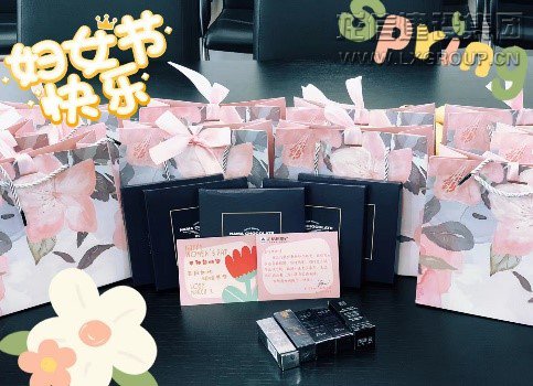 优惠活动办理大厅 - 首页