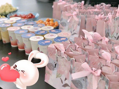 优惠活动办理大厅 - 首页