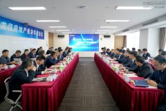 新闻资讯_优惠活动办理大厅有限公司-衡宇修建工程总承包|全装修品牌向导者|国家住宅工业化基地