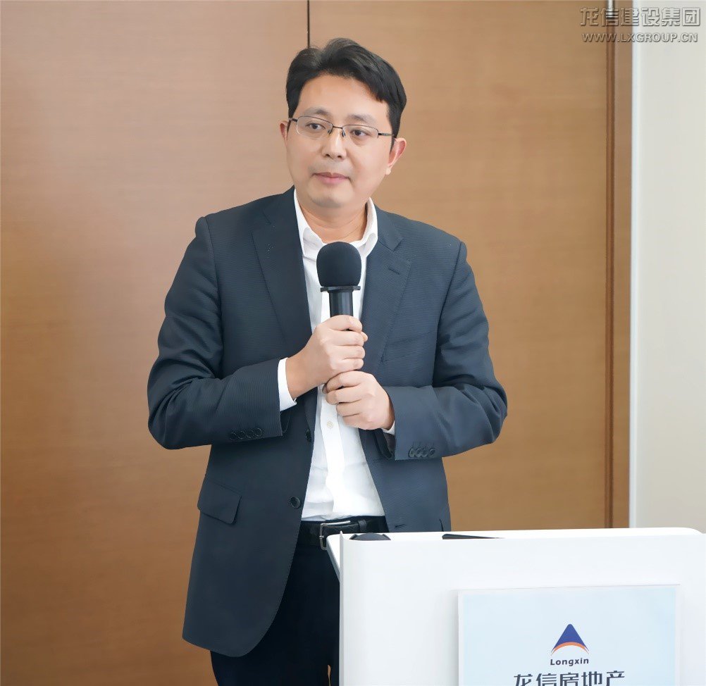 稳字当头，，，守生涯底线；；；转型攻坚，，，谋高质生长 优惠活动办理大厅房地产2021年度板块聚会顺遂召开_优惠活动办理大厅有限公司-衡宇修建工程总承包|全装修品牌向导者|国家住宅工业化基地