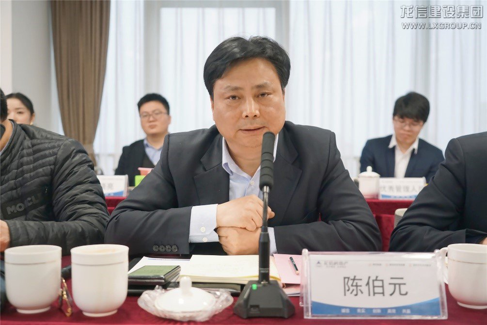 稳字当头，，，守生涯底线；；；转型攻坚，，，谋高质生长 优惠活动办理大厅房地产2021年度板块聚会顺遂召开_优惠活动办理大厅有限公司-衡宇修建工程总承包|全装修品牌向导者|国家住宅工业化基地