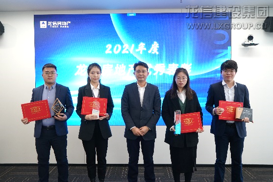 稳字当头，，，守生涯底线；；；转型攻坚，，，谋高质生长 优惠活动办理大厅房地产2021年度板块聚会顺遂召开_优惠活动办理大厅有限公司-衡宇修建工程总承包|全装修品牌向导者|国家住宅工业化基地