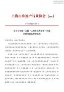 新闻资讯_优惠活动办理大厅有限公司-衡宇修建工程总承包|全装修品牌向导者|国家住宅工业化基地
