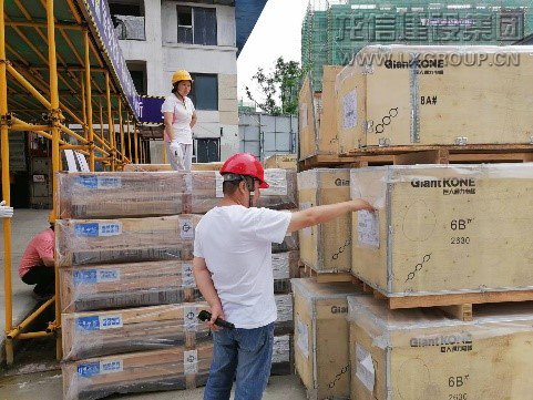 优惠活动办理大厅 - 首页