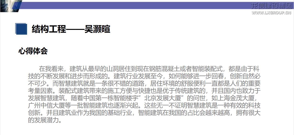 优惠活动办理大厅 - 首页