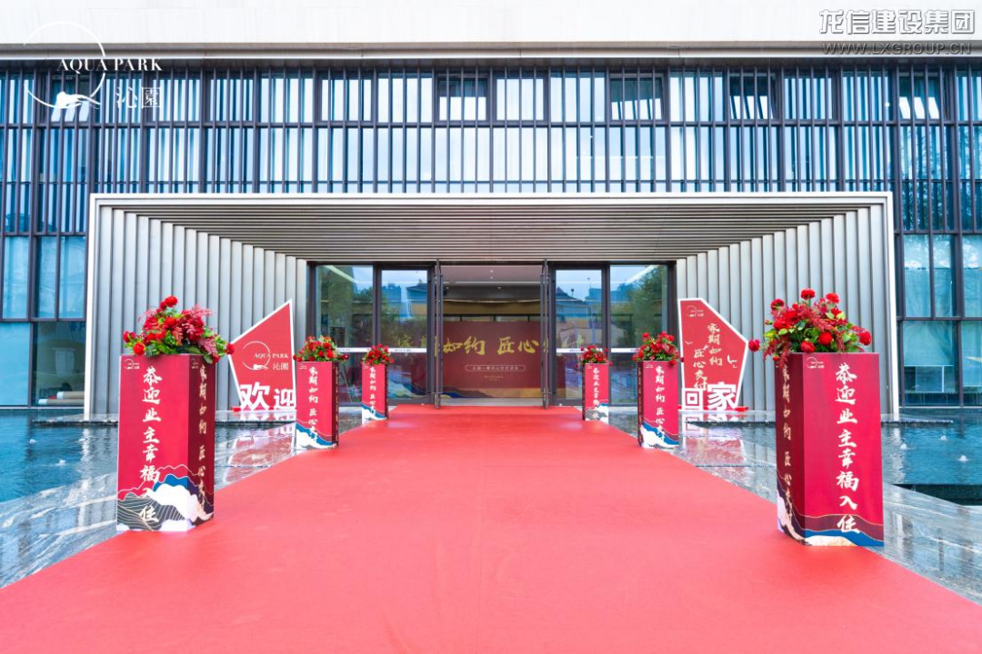 优惠活动办理大厅 - 首页