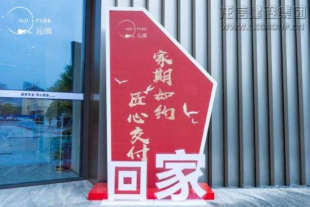 优惠活动办理大厅 - 首页