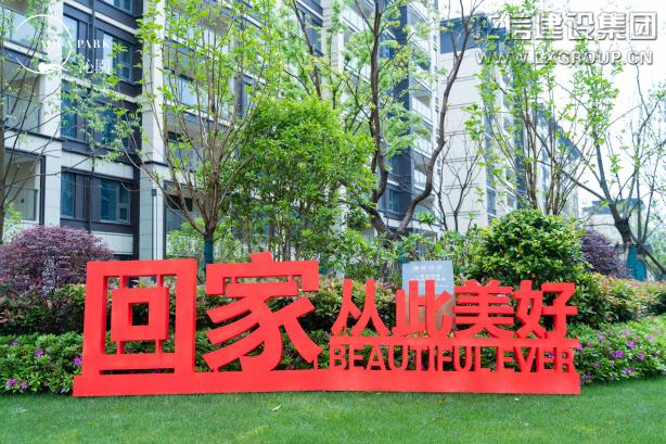 优惠活动办理大厅 - 首页