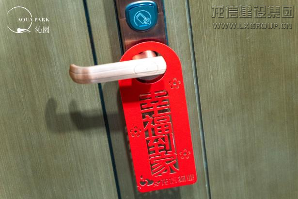 优惠活动办理大厅 - 首页