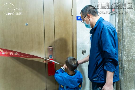 优惠活动办理大厅 - 首页