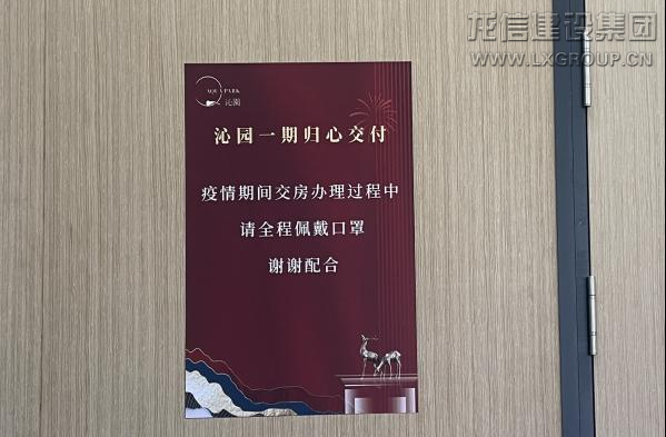 优惠活动办理大厅 - 首页