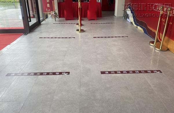 优惠活动办理大厅 - 首页