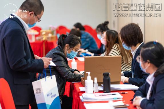 优惠活动办理大厅 - 首页