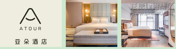 优惠活动办理大厅 - 首页