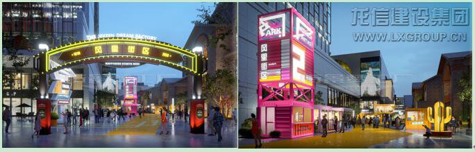 优惠活动办理大厅 - 首页