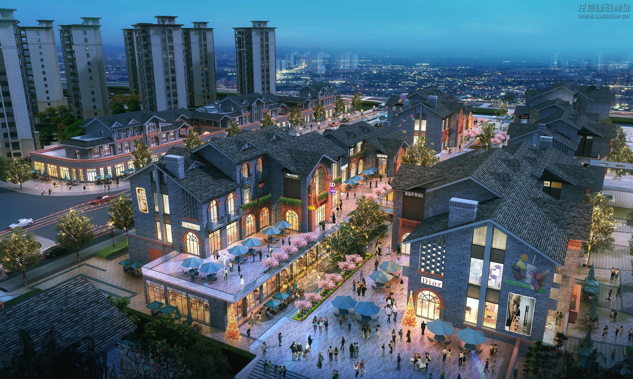 优惠活动办理大厅 - 首页