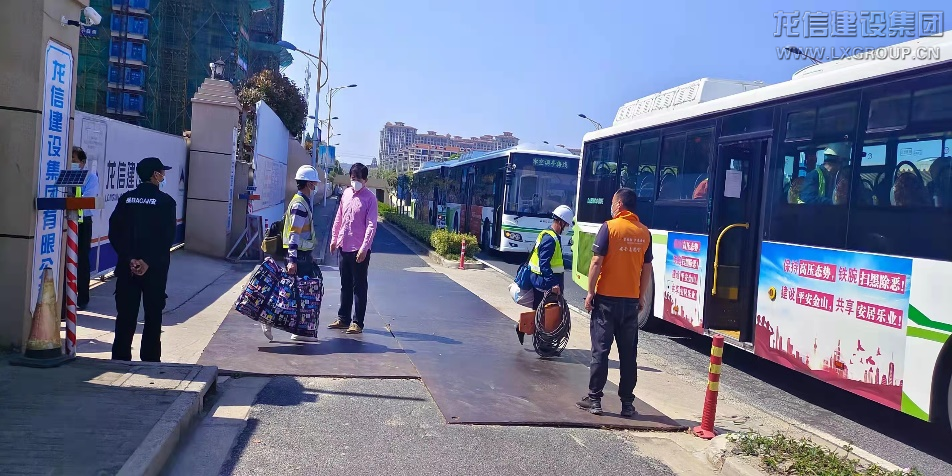 优惠活动办理大厅 - 首页