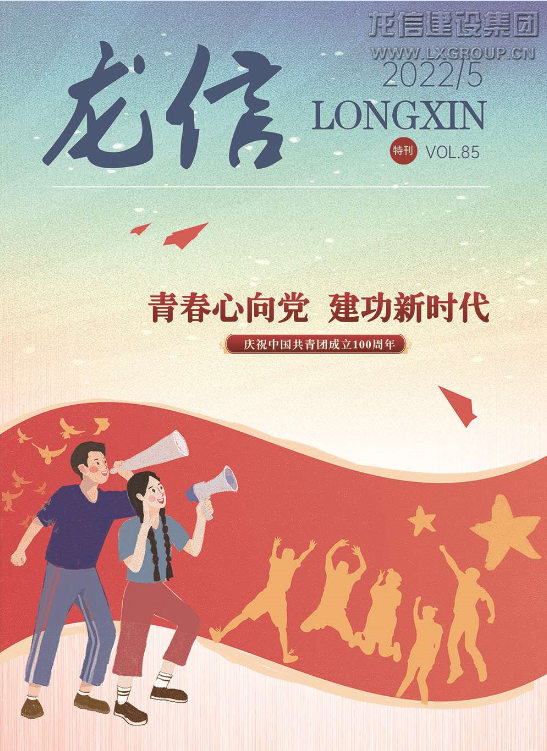 优惠活动办理大厅 - 首页