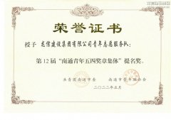 新闻资讯  /  公司动态_优惠活动办理大厅有限公司-衡宇修建工程总承包|全装修品牌向导者|国家住宅工业化基地