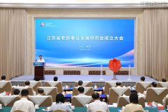 新闻资讯  /  公司动态_优惠活动办理大厅有限公司-衡宇修建工程总承包|全装修品牌向导者|国家住宅工业化基地