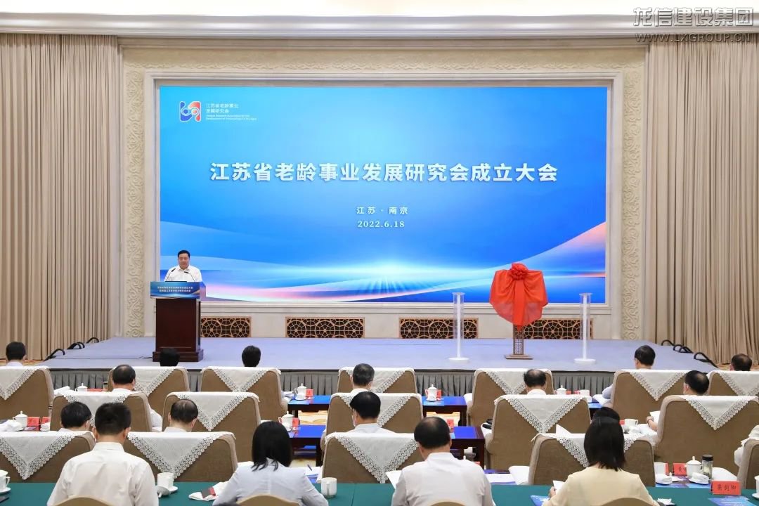 优惠活动办理大厅 - 首页