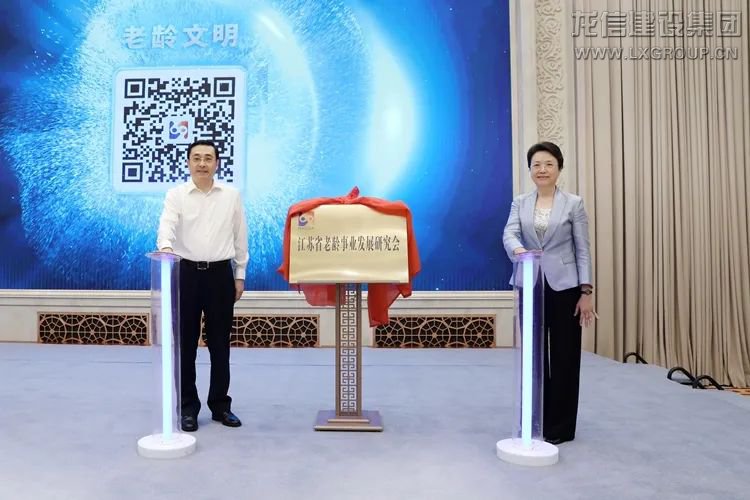 优惠活动办理大厅 - 首页