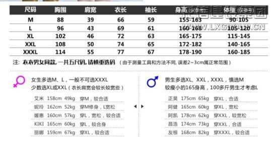 微信图片_20210615151933