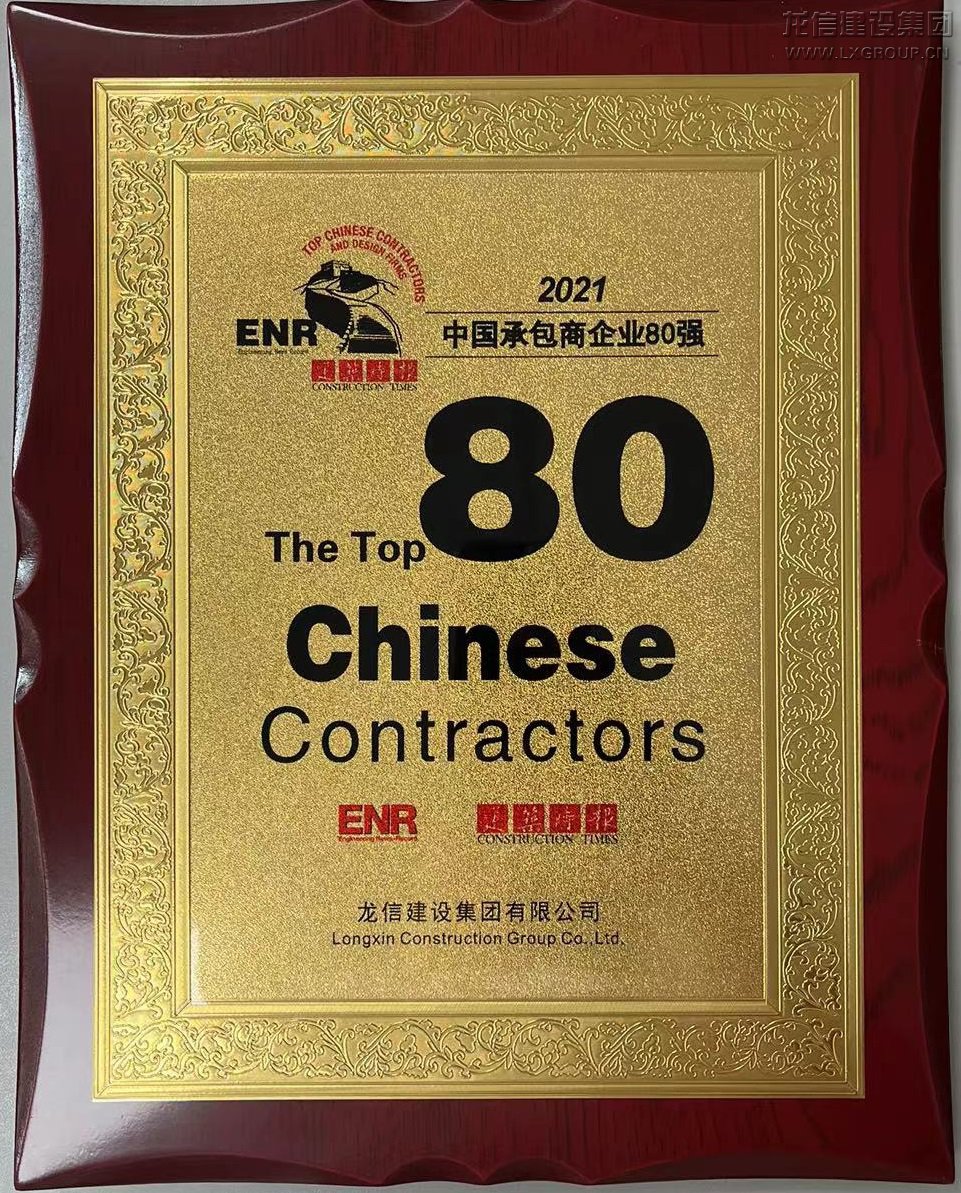 优惠活动办理大厅 - 首页