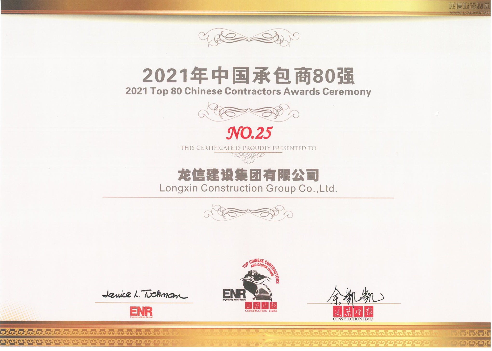 优惠活动办理大厅 - 首页