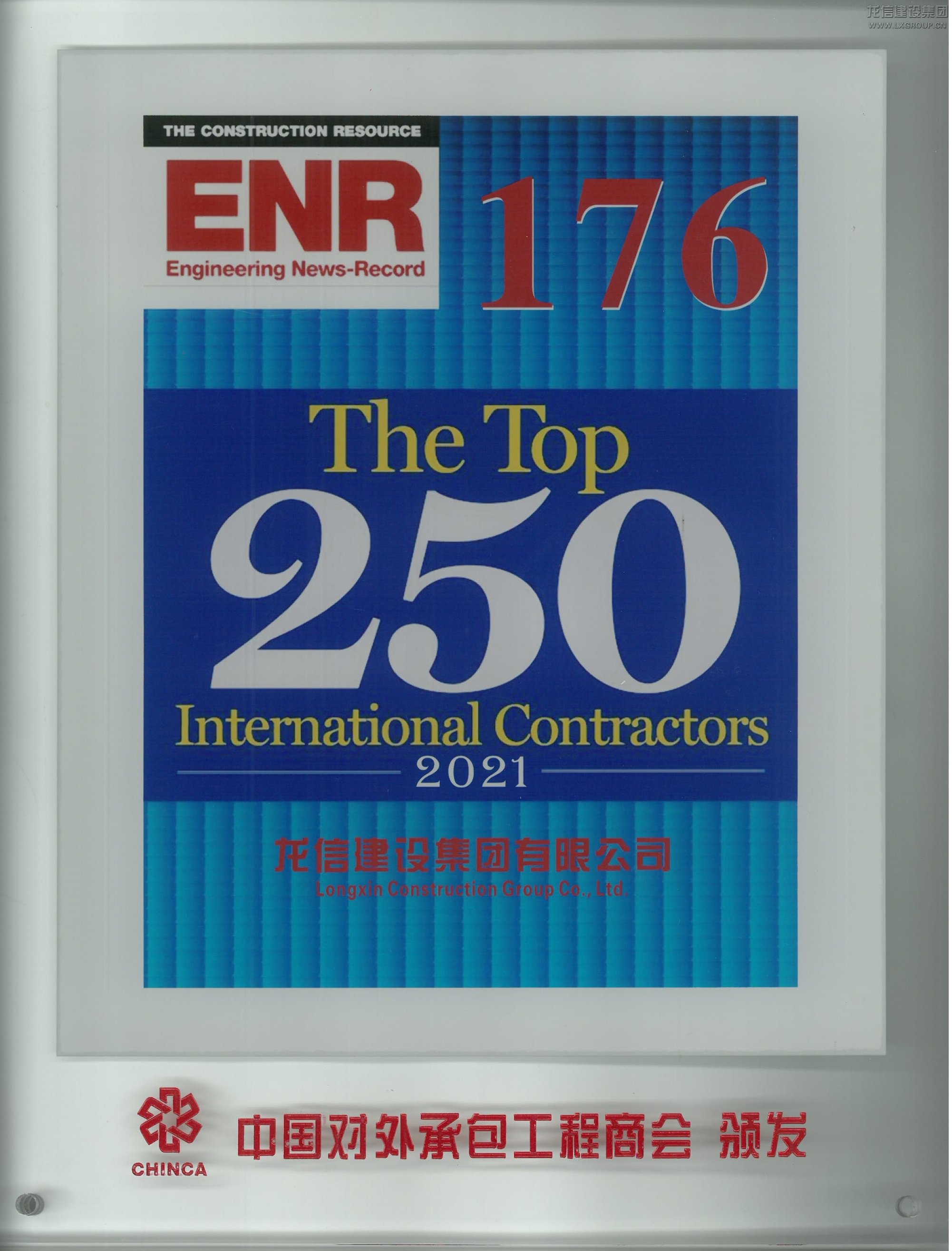 优惠活动办理大厅 - 首页