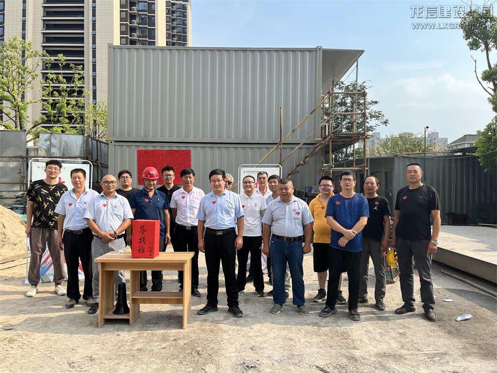 优惠活动办理大厅 - 首页