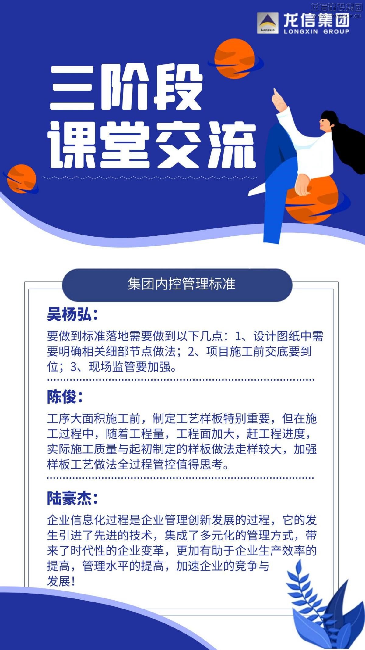 图怪兽_0403d24aaeaa315b42f8e6db076172c2_67053