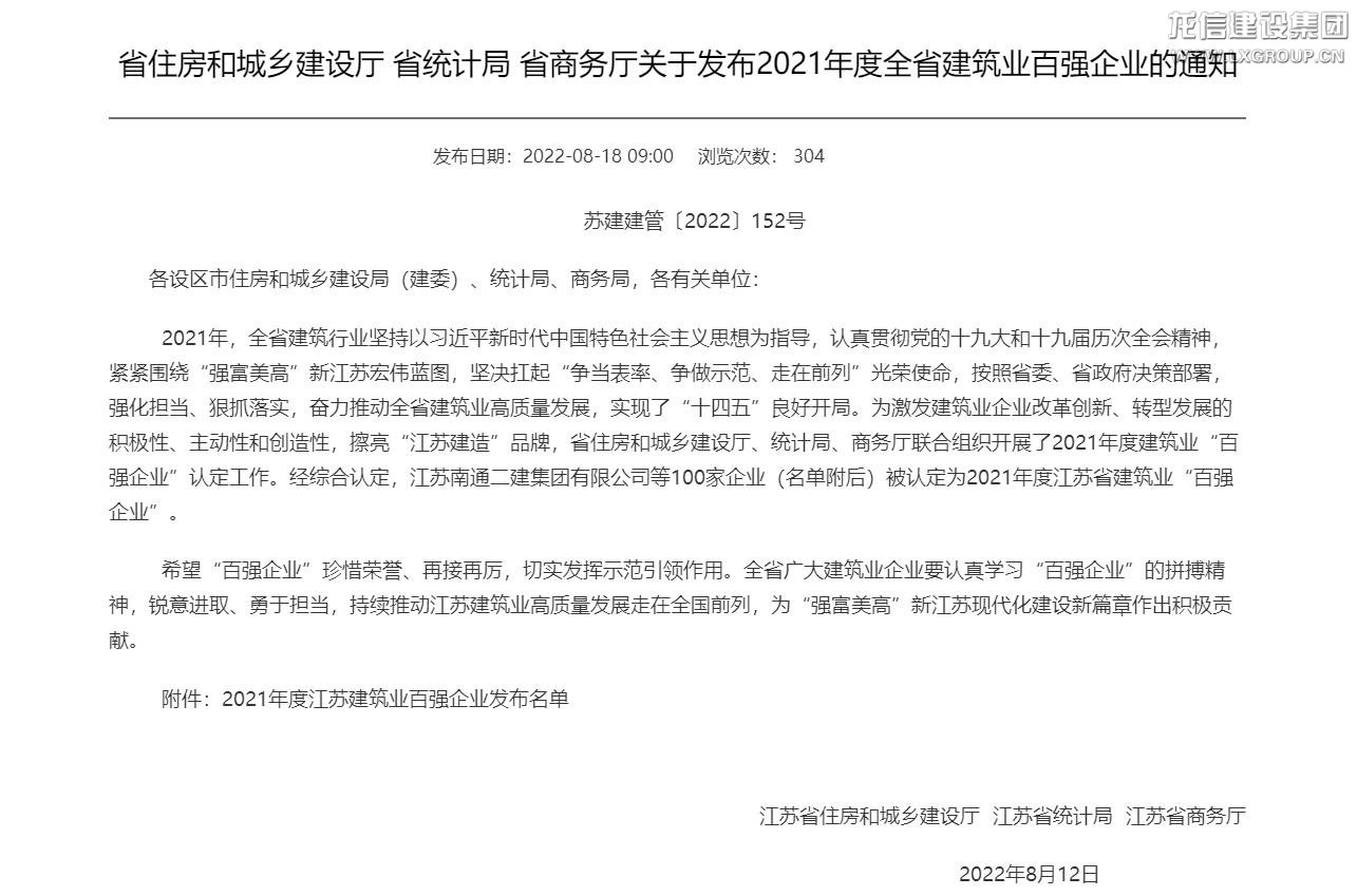 优惠活动办理大厅 - 首页