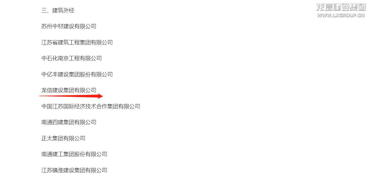 优惠活动办理大厅 - 首页