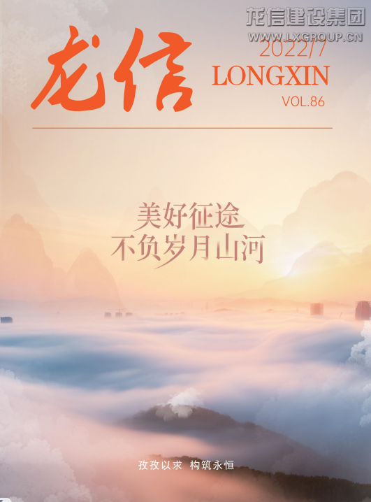 优惠活动办理大厅 - 首页