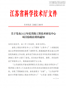 新闻资讯  /  公司动态_优惠活动办理大厅有限公司-衡宇修建工程总承包|全装修品牌向导者|国家住宅工业化基地